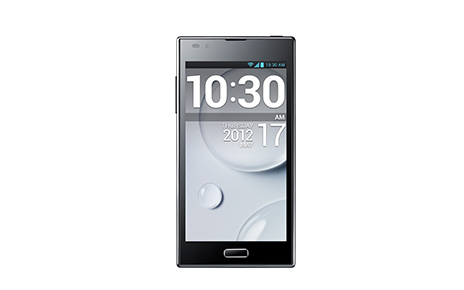 LG’S MOST POWERFUL LTE SMARTPHONE UNVEILED IN KOREA