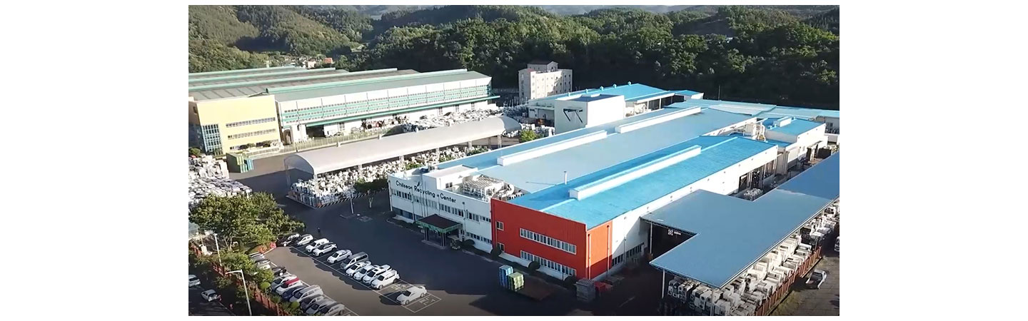 A view overlooking the LG Chilseo Recycling Center.