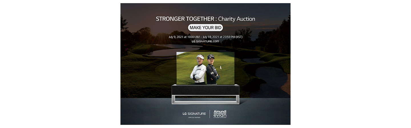 An introduction image of STRONGER TOGETHER Charity Auction