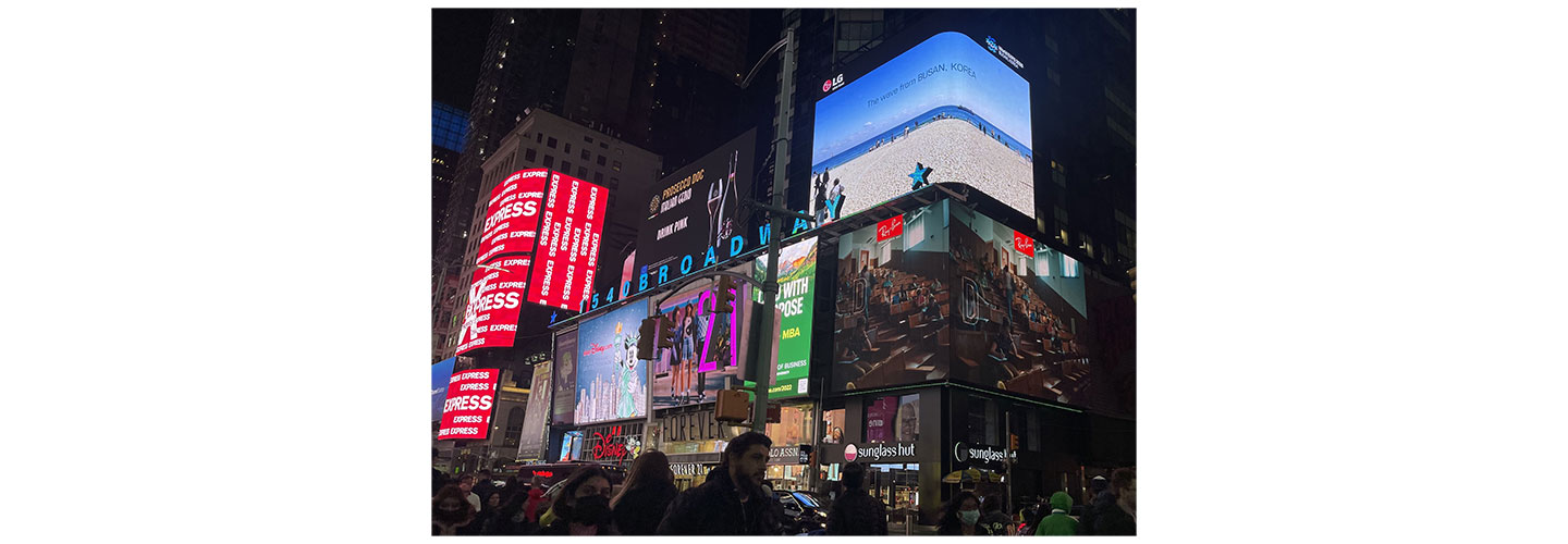 LG's digital billboard in Time Square, New York displaying an image of Busan, South Korea to promote the city as a host to World Expo 2030
