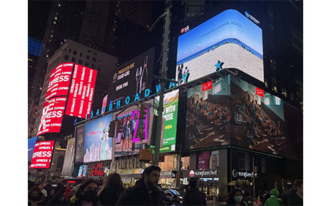 LG's digital billboard in Time Square, New York displaying an image of Busan, South Korea to promote the city as a host to World Expo 2030