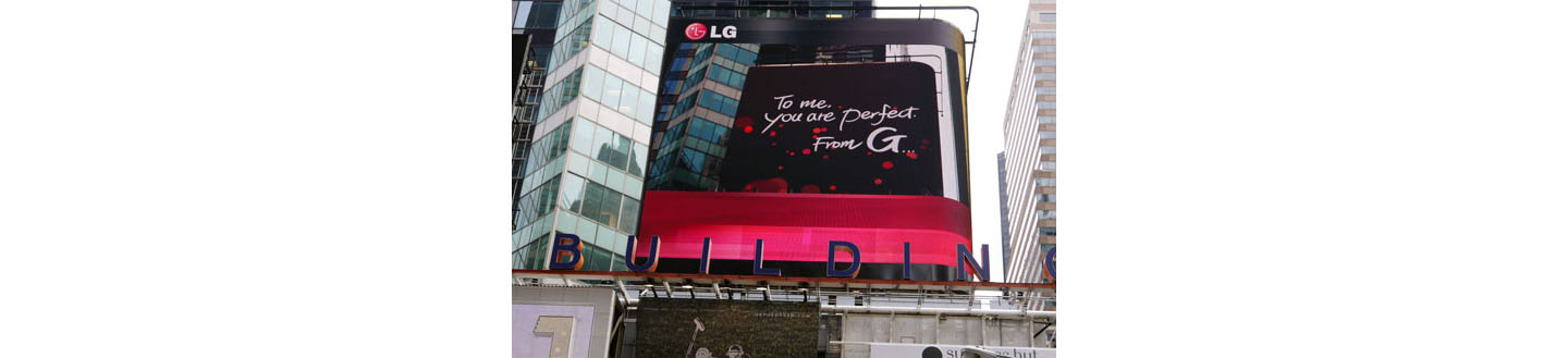 LG TO HELP SHARE CUSTOMERS’ SPECIAL MOMENTS