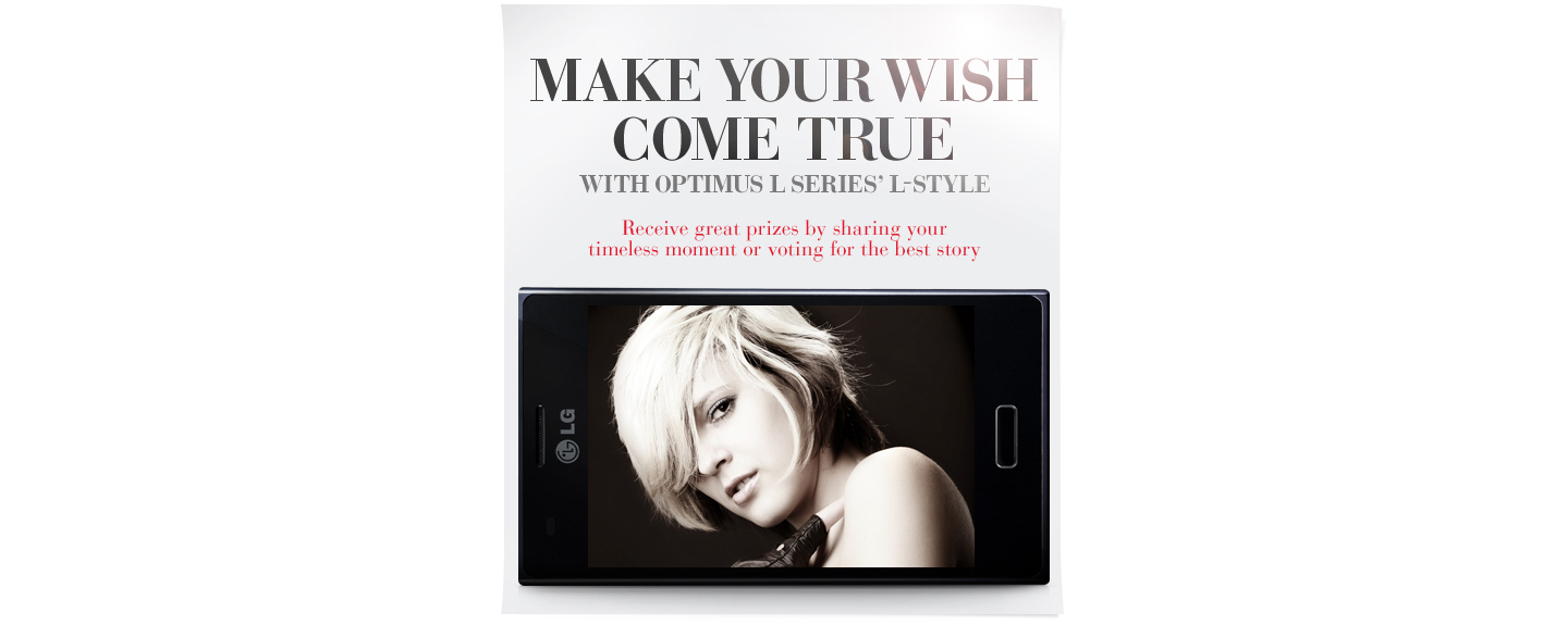 LG TO MAKE WISHES COME TRUE THROUGH FACEBOOK EVENT IN CELEBRATION OF THE OPTIMUS L SERIES