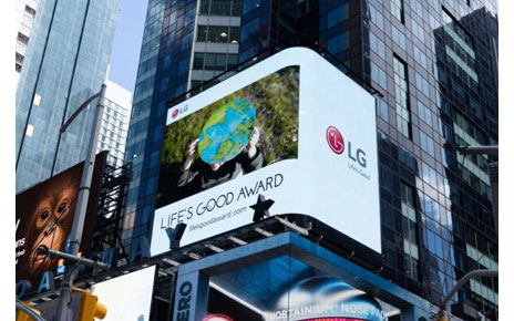 LG's digital billboard in Times Square, New York displaying a promotional video of its Life's Good Award
