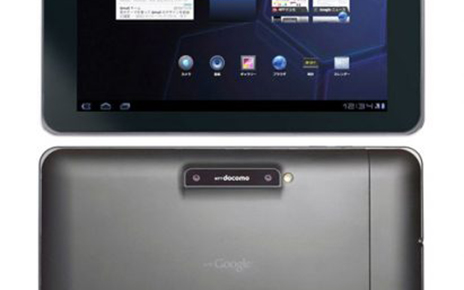 PRE-SALES OF LG OPTIMUS PAD KICKS-OFF IN JAPAN