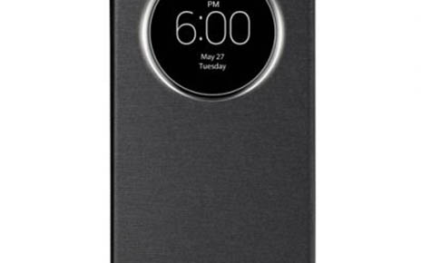 WITH QUICKCIRCLE CASE, LG PROVIDES A PREVIEW OF G3 ECOSYSTEM