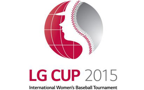 WOMEN BASEBALLERS TAKE THE FIELD IN SECOND INTERNATIONAL WOMEN’S BASEBALL TOURNAMENT