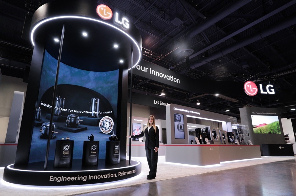 LG Electronics at AHR Expo 2026 Image 3