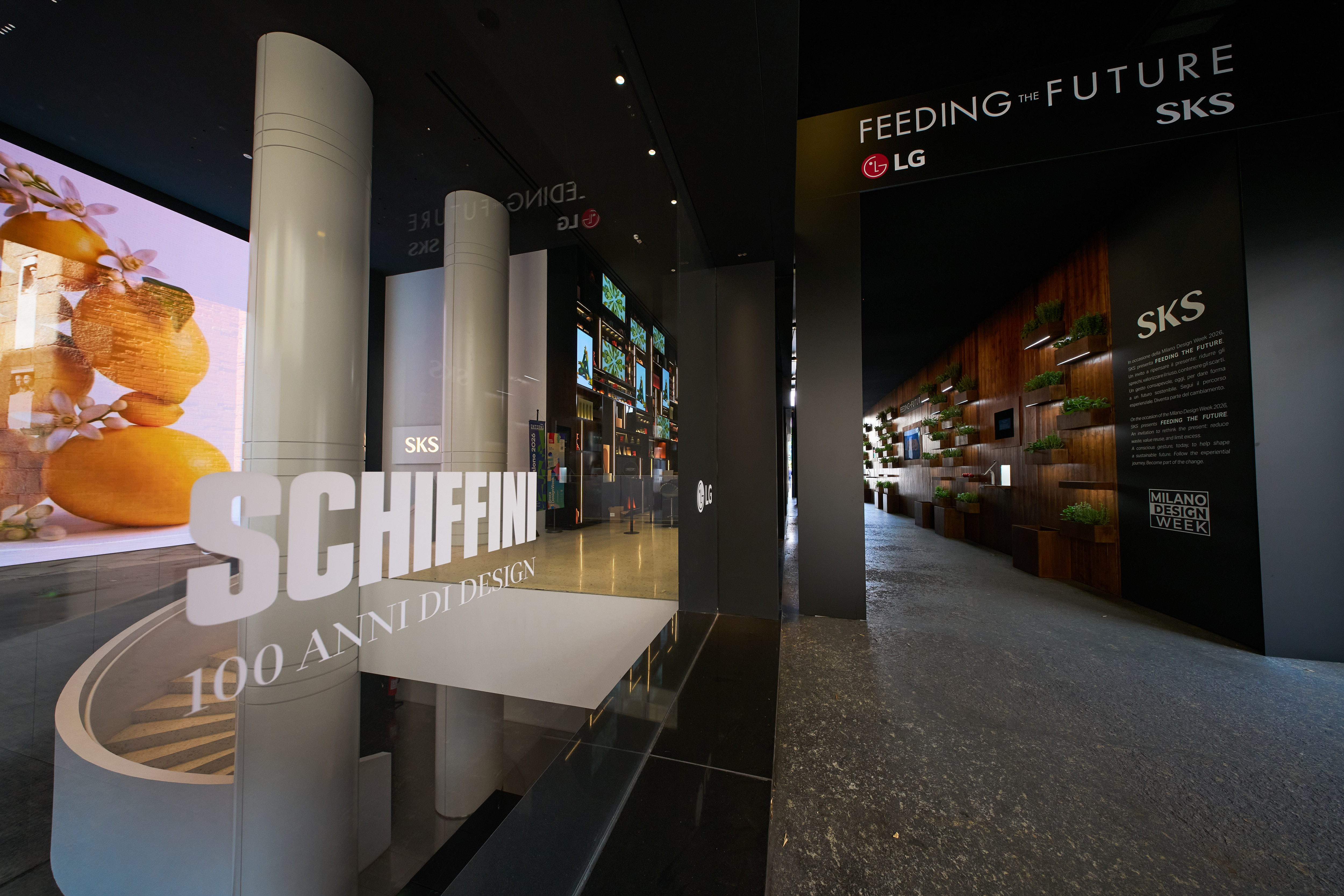 SKS Milan Showroom Entrance Image 1