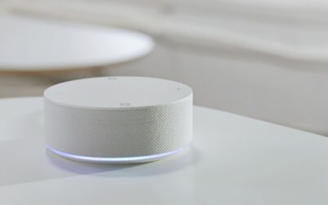 A photo of LG ThinQ ON™ placed on a table