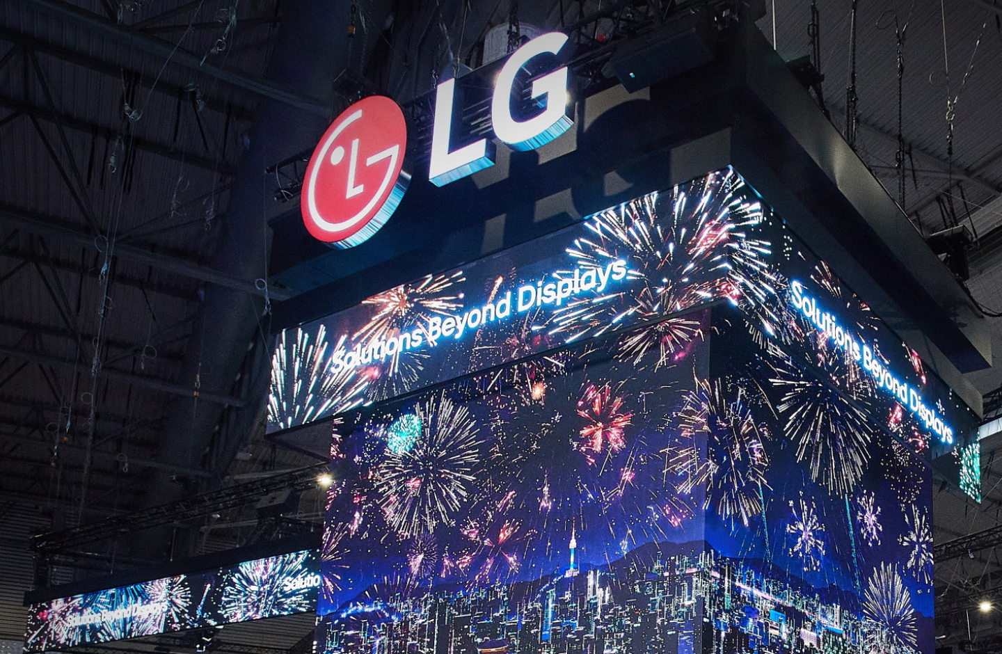 LG Electronics at ISE 2026 Image 1