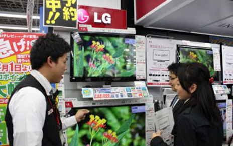 LG INTRODUCES FULL RANGE OF LED LCD TVS IN JAPAN