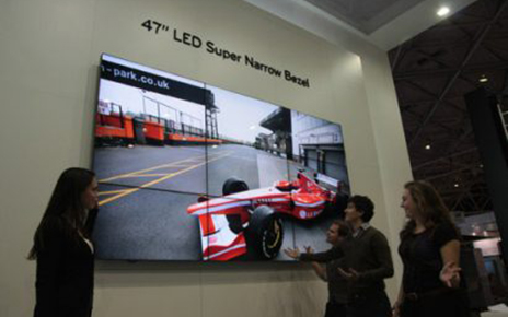 LG TO SHOWCASE ULTRA-CLEAR, ULTRA-CONVENIENT UPER NARROW BEZEL MONITOR DISPALY AT ISE 2011