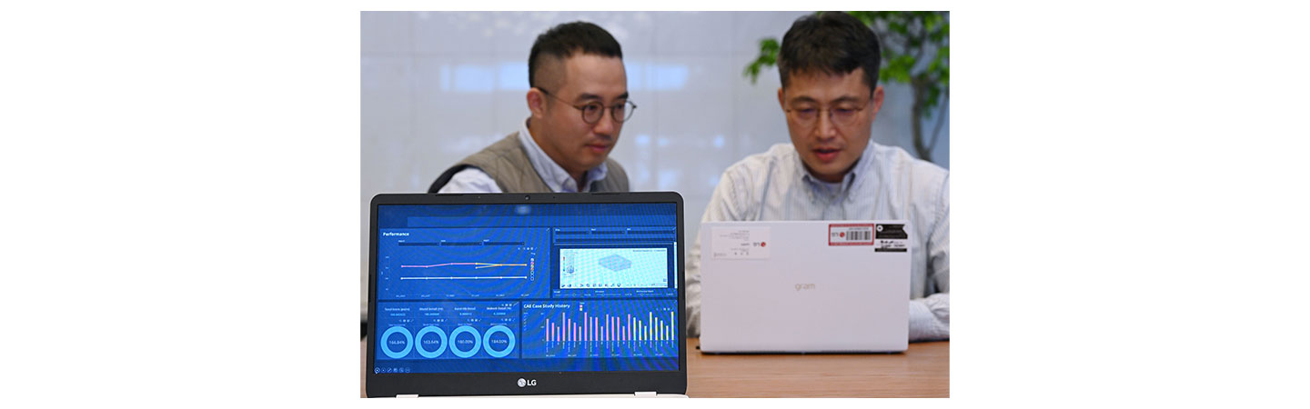 Researchers looking into the AI validation platform