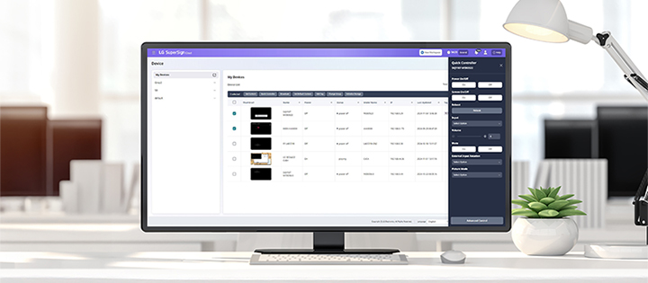 This screenshot illustrates the actual device management page of the solution, showcasing its intuitive interface.