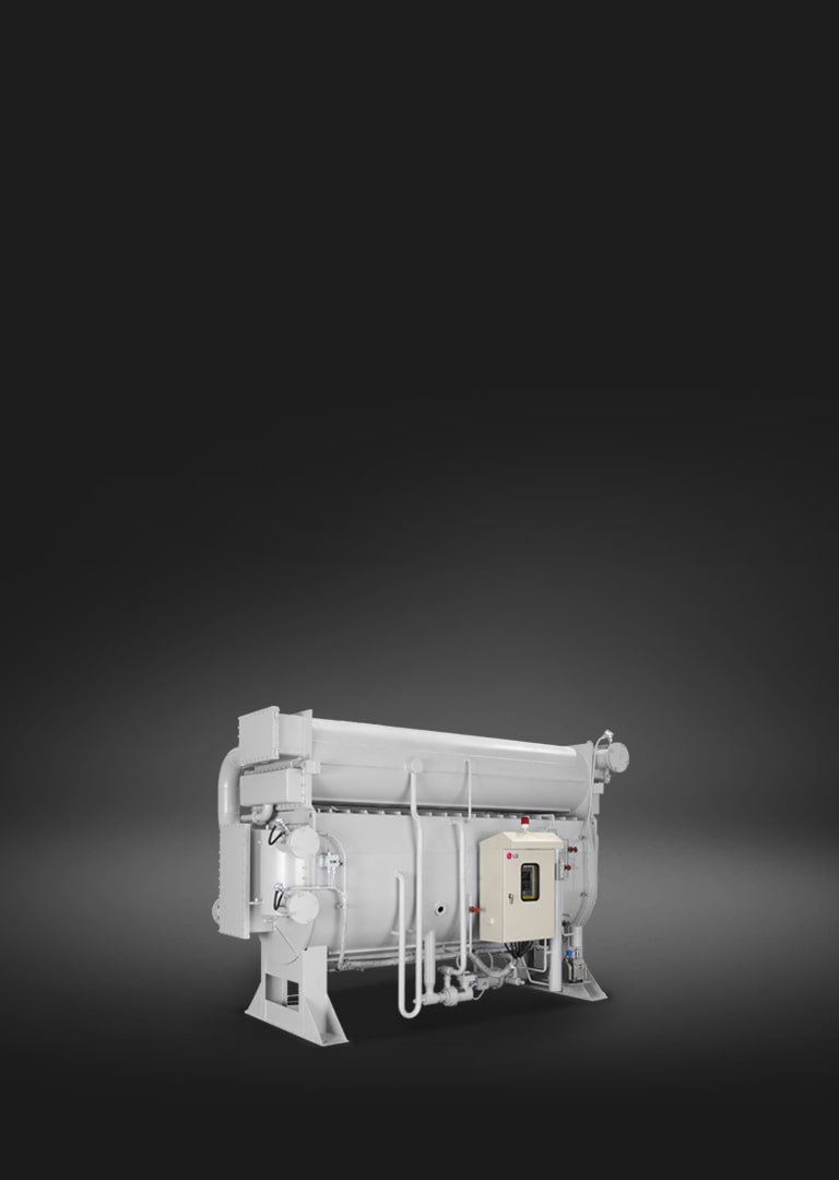  direct-fired-absorption-chiller_171129_D01_1511945630611