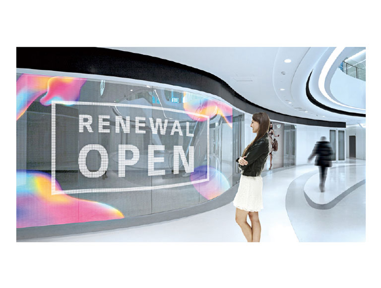 LG Curved Format Supported LED Signage