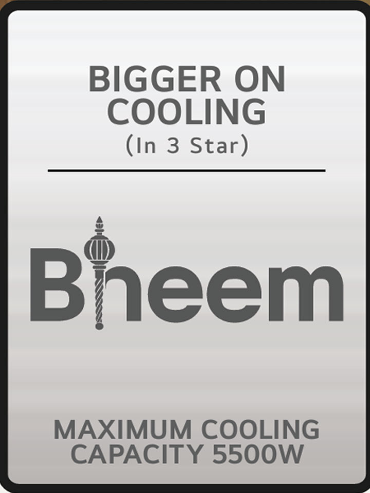 bheem