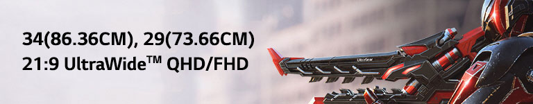 Global_UltraGear_Feature_08_1_ListTitle_D