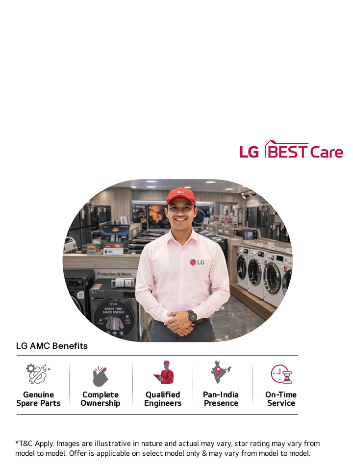 Don't Compare LG AMC with Others
