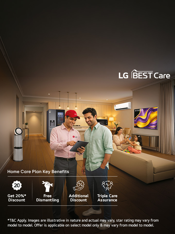 LG Home Care AMC Plan