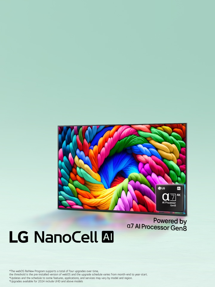 Nanocell