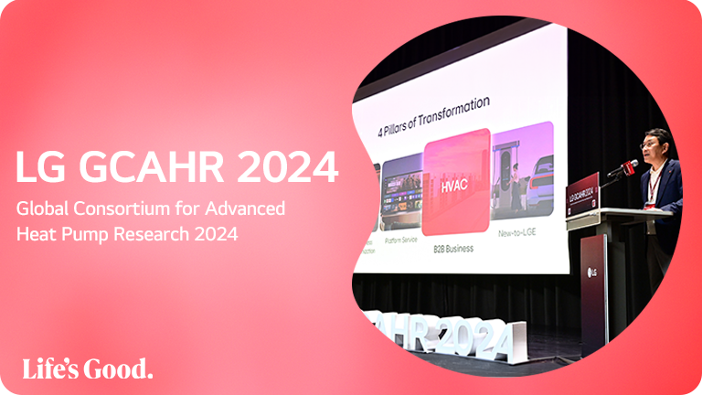 LG GCAHR 2024 presentation on advanced HVAC technology and heat pump research for global sustainable solutions.