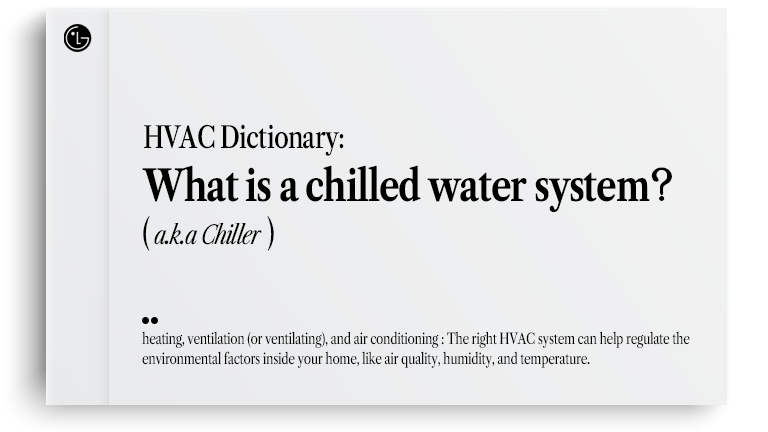 LG HVAC dictionary