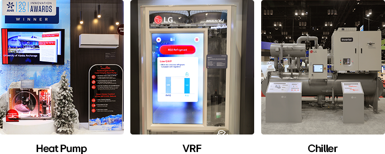 LG showcases future HVAC technology at AHR 2025, highlighting advancements in efficiency and home electrification solutions.