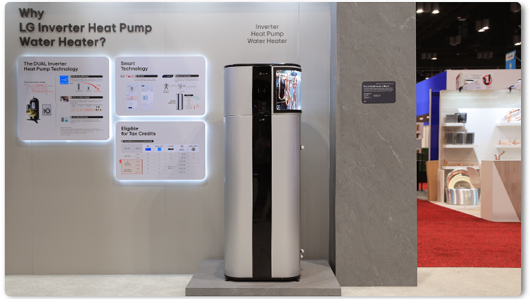 LG's booth at AHR 2025 featuring advanced HVAC systems and innovative home electrification technology.