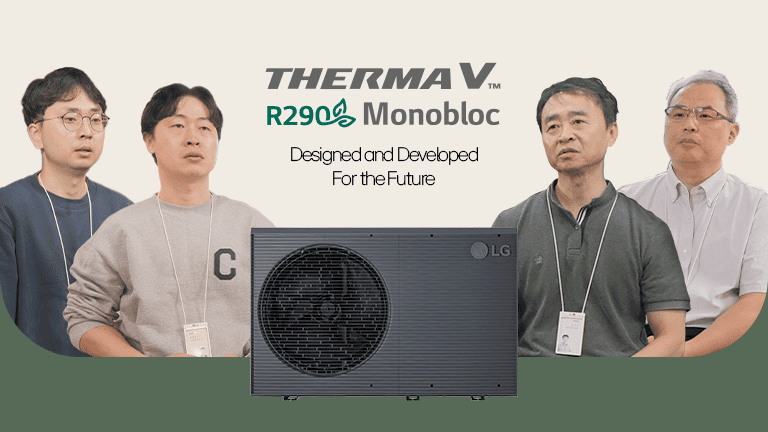 the side of an THERMA V R290 Monobloc