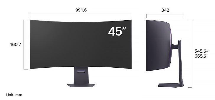 LG Monitor 45GX950A in a dark finish displaying product dimensions of the 45-inch Curved Display, measuring 991.6 mm width, 460.7 mm display height, 545.6~665.6 mm total height, and 342 mm depth.