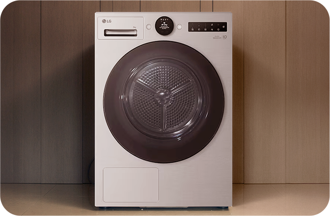 Dryer product shot