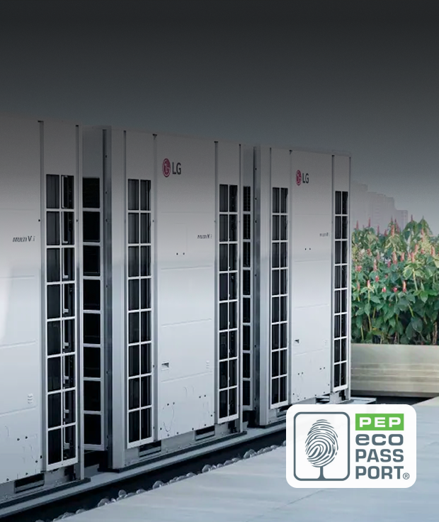 An image of LG outdoor units. Three large LG outdoor units are installed side by side on a rooftop. A PEP ecoPassport certification mark is displayed in the lower right.
